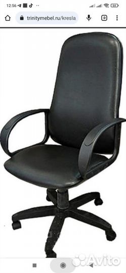 Кресло руководителя (экокожа)