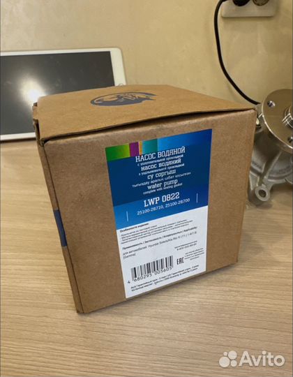 Помпа солярис 1