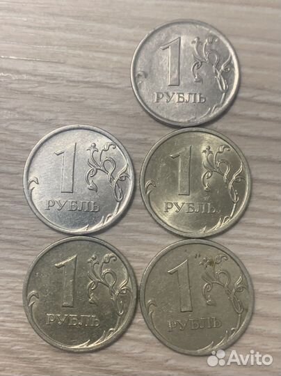 Монеты 2009г 2010г