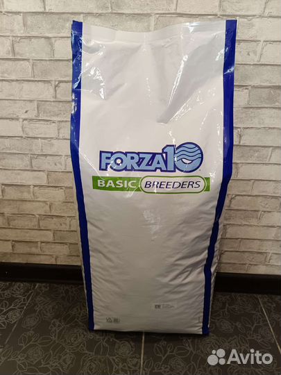 Корм для собак Forza 10 Breeders из рыбы 20 кг