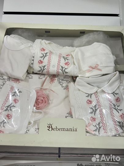 Выписка