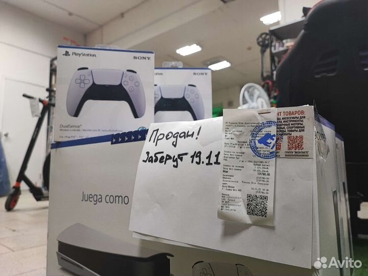 Sony Playstation 5 + игры + подписки