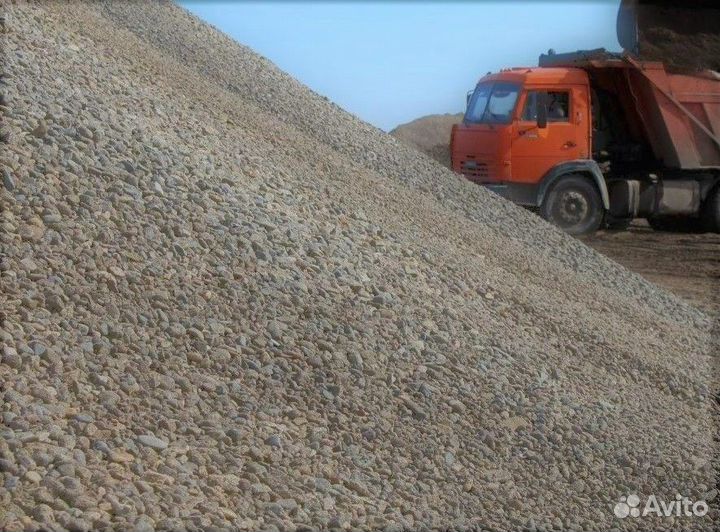 Щебень с доставкой