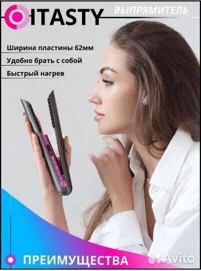 Ютюжок