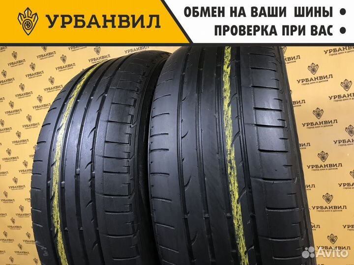 Bridgestone Dueler H/P Sport 235/55 R19 101W