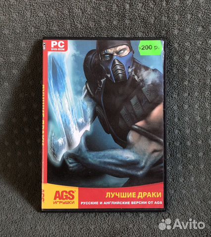 Диски и боксы для дисков