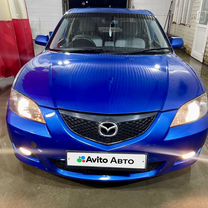 Mazda Axela 1.5 AT, 2004, 170 000 км, с пробегом, цена 515 000 руб.