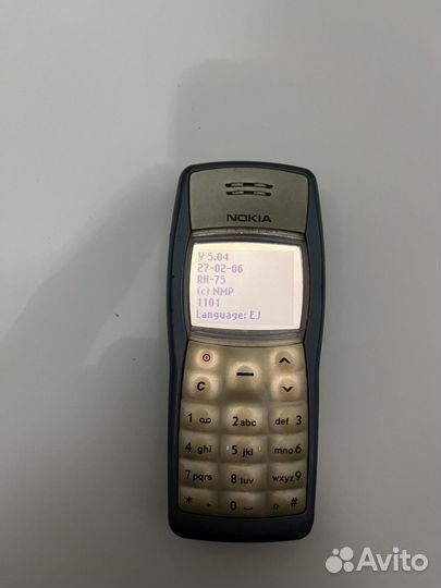Nokia 1101