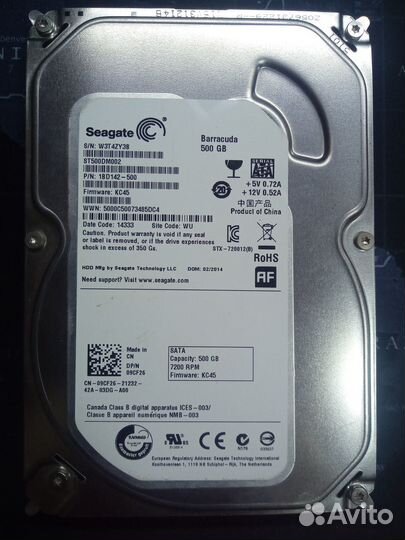 Seagate barracuda 500gb