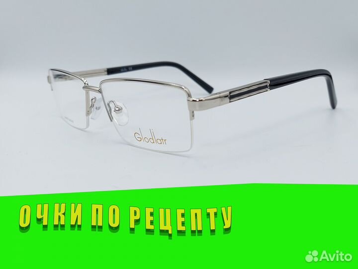 Очки мужские для зрения