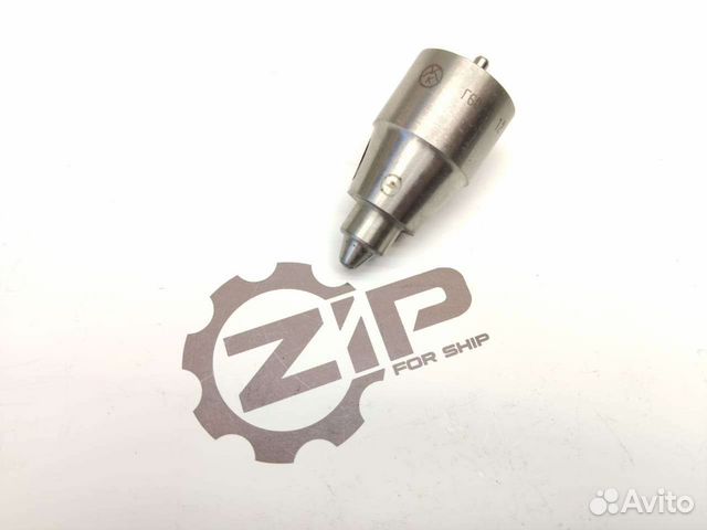 Г60 Распылитель РФ