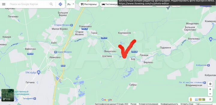 Коттедж 186 м² на участке 12 сот.
