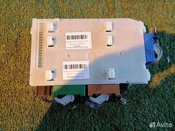 Блок комфорта 30765624 Volvo V70 S80 V50 AS98 BW B