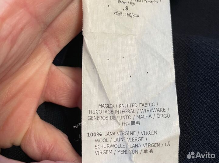 Платье Max Mara шерсть