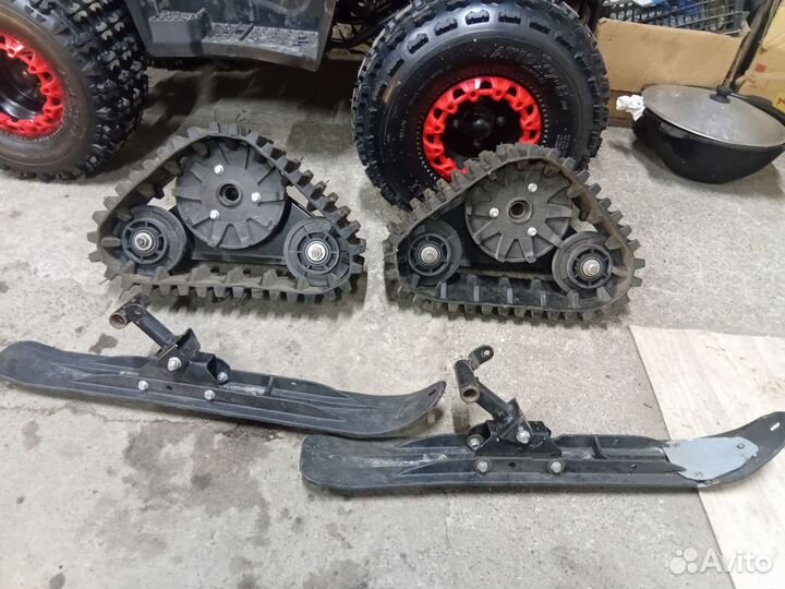 Зимний комплект для квадроцикла