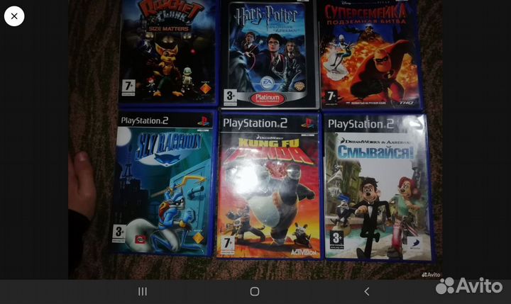 Игры на пс 2