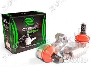 Наконечники рулевых тяг гранта Приора сэви экстрим