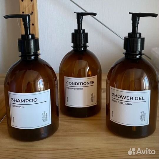 Набор баночек дозаторов 3 шт. 500 мл