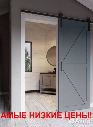 Толстая дверь межкомнатная экошпон с бесплатной до