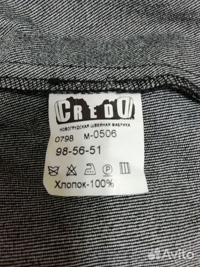 Костюм для девочки