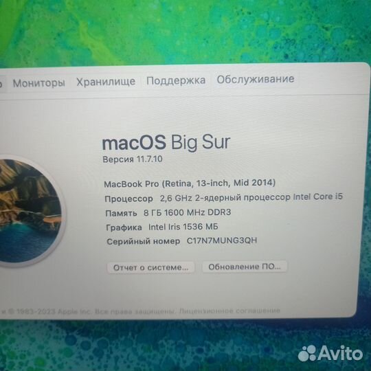 Apple macbook pro 13 2014 для работы и учебы