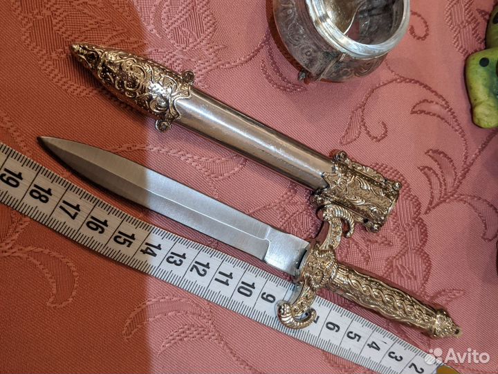 Всё нужное