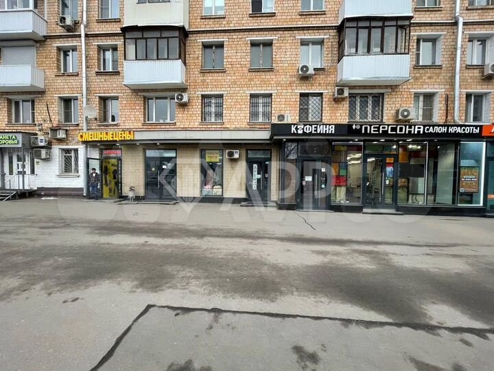 Продажа помещения свободного назначения