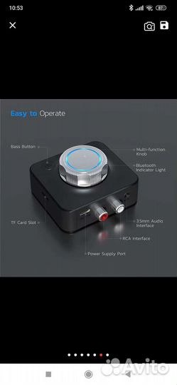 Блютуз 5.0 Heavy Bass 3D