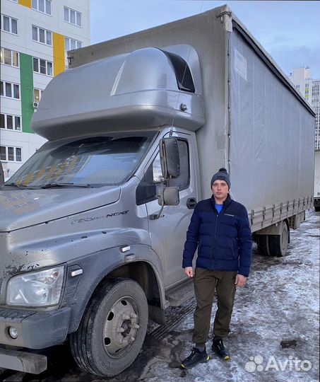 Грузоперевозки, домашние переезды от 300 км и 300