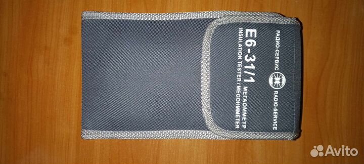 Измеритель сопротивления изоляции