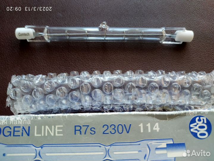 Галогенная лампа 500 Вт