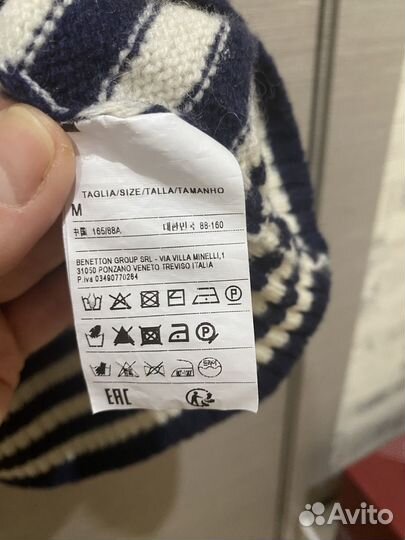 Джемпер женский новый 46