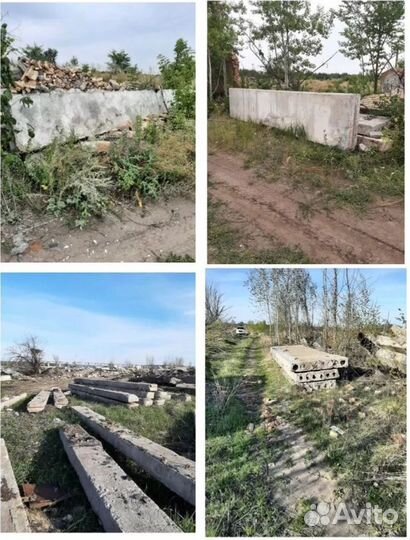 Строительные материалы бу