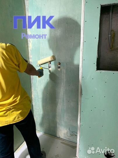 Маляр Работа в Пик Ремонт