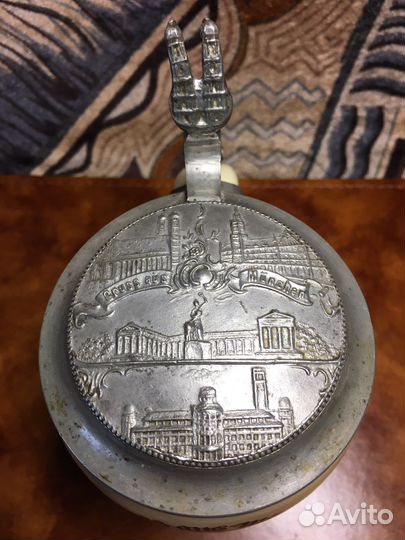 Пивная кружка (Германия)