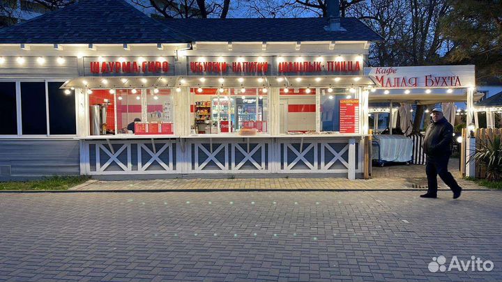 Требуются официант