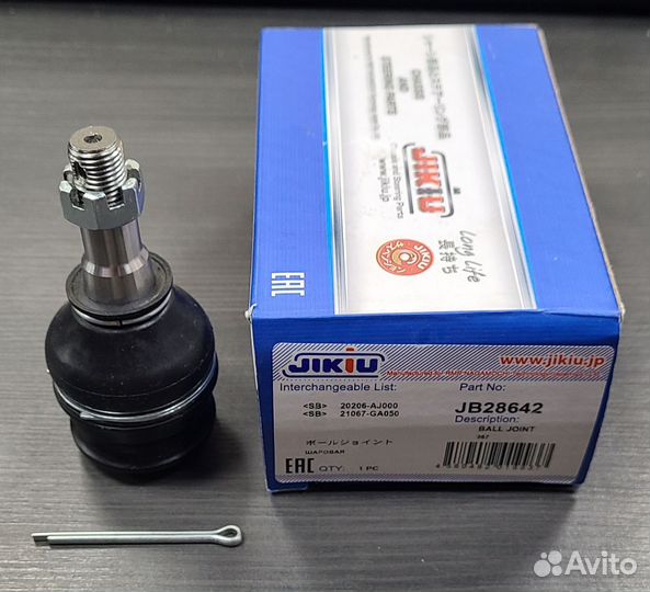 Шаровая опора Subaru forester impreza legacy