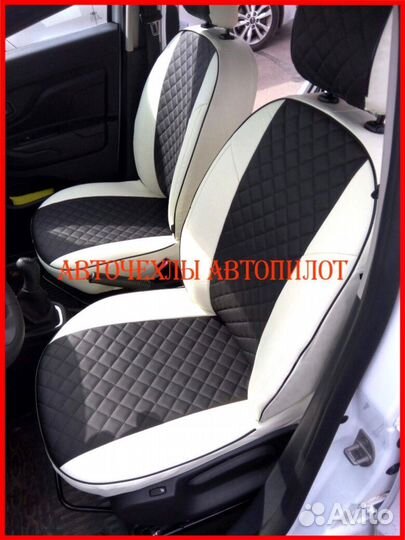 Чехлы Автопилот LADA Xray из экокожи бело-чёрные