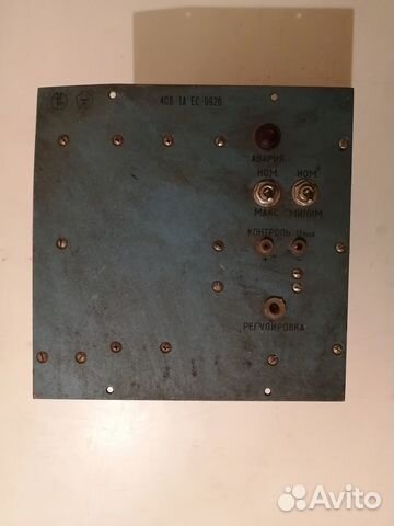 Блок от прибора