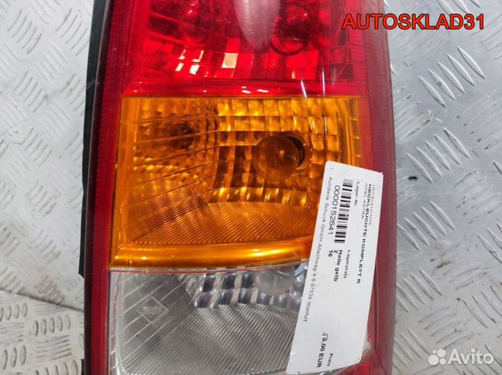Фонарь задний Opel Astra G Универсал