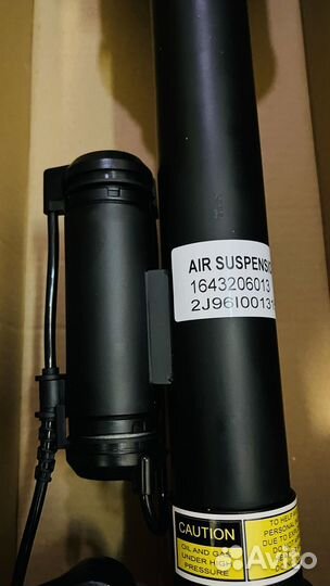 Передняя стойка mercedes w164 ADS (ML 164; GL 164)