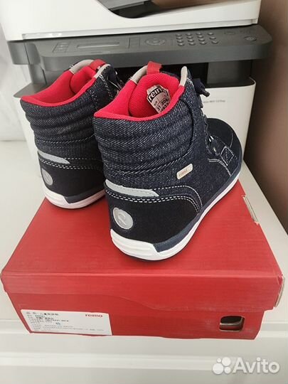 Новые демисезонные мембраные ботинки Reima tec 31