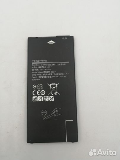 Аккум. Samsung Galaxy J4+ 2018/J6+