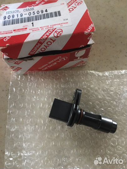 Датчик положения коленвала toyota
