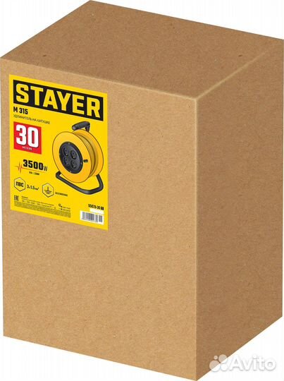 Stayer M-315, пвс, 3 x 1.5 мм2, 30 м, 3500 Вт, сил