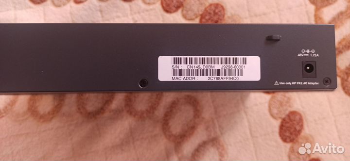Коммутатор HP