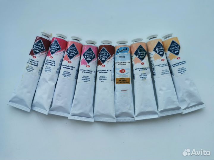 Масляные краски Мастер-класс, Ладога, льнян.масло