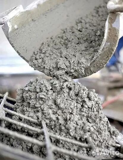 Бетон с доставкой