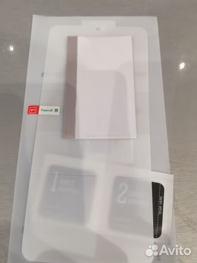 Гидрогелевая плёнка Xiaomi Redmi Note 8 Pro