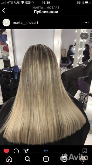 Парикмахер колорист на дому